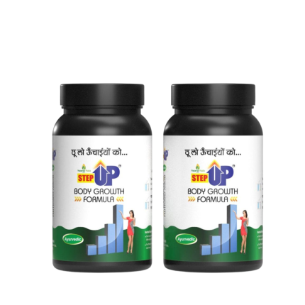 Step Up Body Growth Formula – Double Pack (2 Bottles) (600Gm)